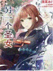 第七班日常·拉面时间 同人动画封面